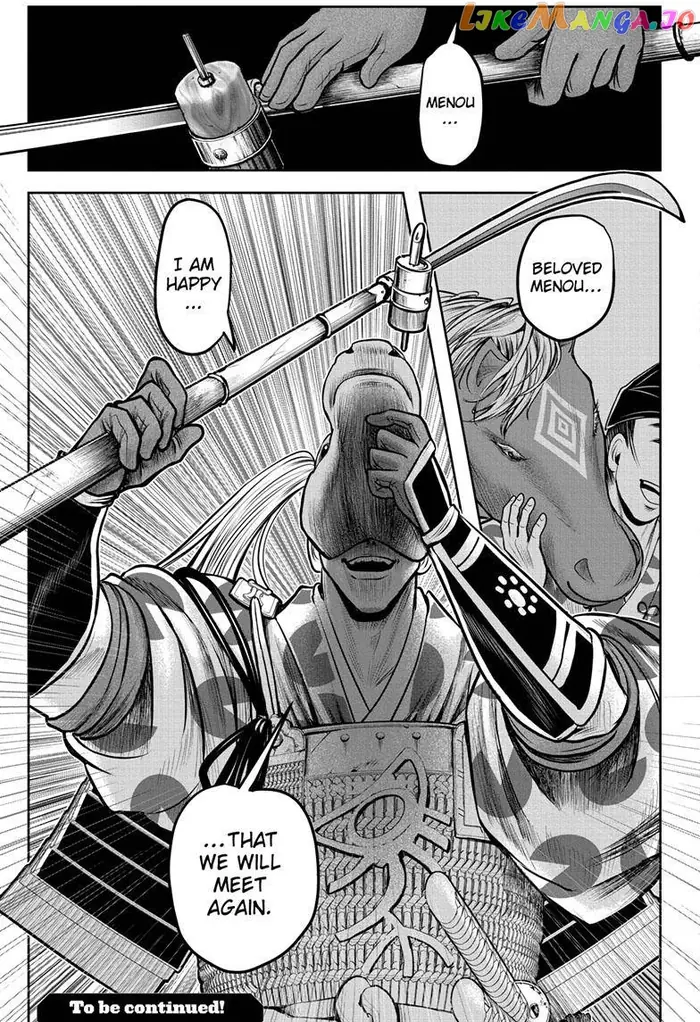 The Elusive Samurai Chapter 88 image 20_optimized